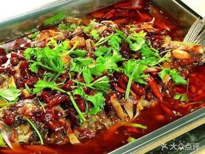Wanzhou Roast Fish (Xianrenling Road Branch)