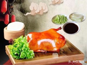 Yufuji Beijing Roast Duck (Longgang Branch)