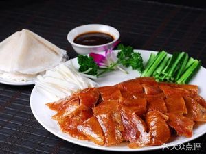 Da Yang Beijing Roast Duck (Longgang Branch)