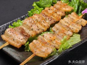 Fei Zai Charcoal BBQ Shop (Shuanglong Branch)