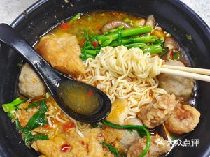 Delicious Spicy Hot Pot