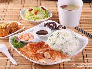 Li Yuan Roast Goose (Nanlian 69 Branch)