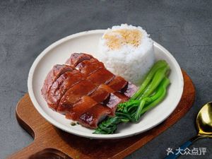 Gangsheng Le Roast Meat
