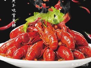 Wushulin Clay Pot Roast Chicken
