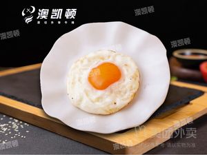 Oceantone Original Cut Steak (Longgang Branch)