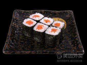 Bing Hai Bao Norwegian Salmon (Shenglong Road Store)