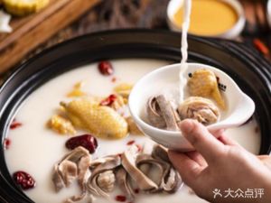 Yang Xin Pig's Trotter Chicken Soup (Longgang Nanlian Metro Station Branch)