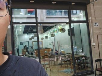 Min Cuisine Restaurant