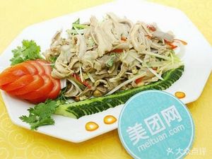 Pinxianju