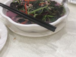 Bo Luo Mingfu Private Kitchen