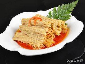 Hongrun Private Kitchen