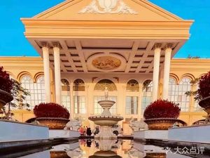 Nanyue Chun • Banquet Estate • Cantonese Cuisine • Dim Sum • Banquets