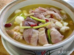 Maoming Flavor Restaurant