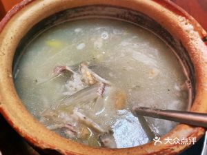 Wuhua Shengji Fish Sashimi