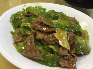 Longsheng Restaurant