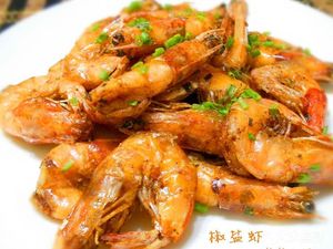 Shengji Freshly Slaughtered Pig Offal Soup (Funing Road Branch)