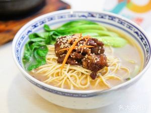 Mei Zhi Yuan Breakfast Restaurant