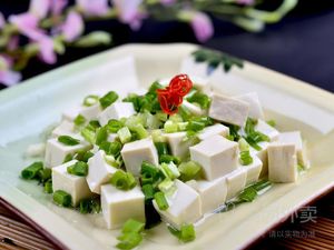 Qin's Taste - Shaanxi Flavors Garden