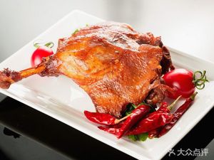 Old Chongqing Salted Cold Dishes (Shuikou Xincun Store)