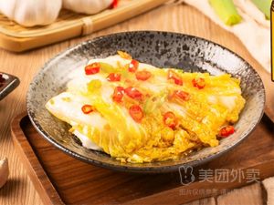 Huazhou Beef Tripe & Noodles