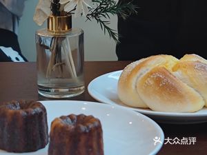 Shenji Da · Run Garden Coffee