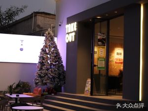 TAKE-OUT·CAFE