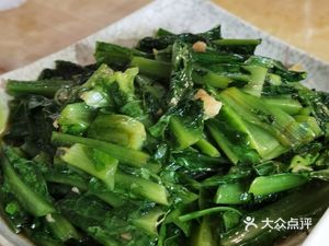 Hakka Fast Food