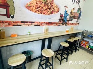 Nanchang Noodles with Spicy Sauce (Pingshan Store)