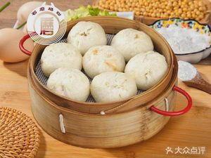Puning Rice Noodle Roll