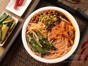 Authentic Liuzhou Snail Rice Noodles (Kengzui Store)