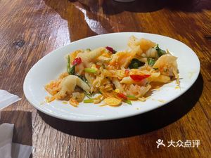 Ershi Hong Di Sweet Potato Porridge