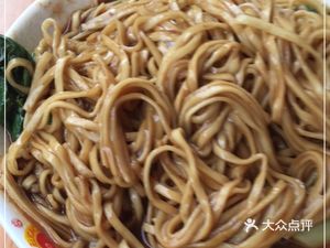 Shaxian Snacks (Qingsong Road Store)