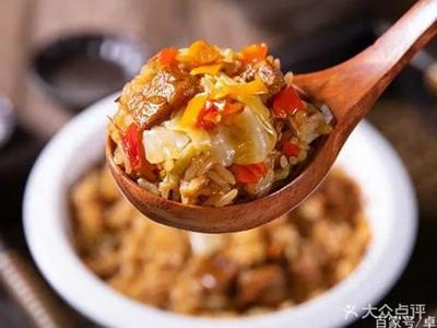 Xiangman Garden Crispy Chicken & BBQ Rice Bowl (Pingshan Store)