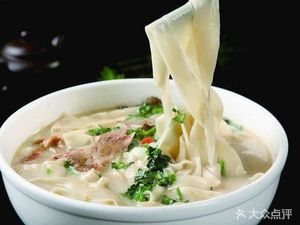 Shi Ji Lamb Soup