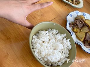 Zhenwei Xuan Large Bowl Rice