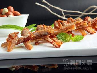 Zijin Eight-Knife Soup
