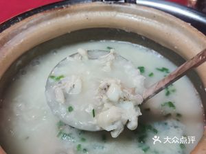 Just Eat Chaoshan Clay Pot Rice Soup