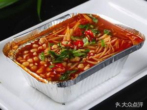 Xi'an Rou Jia Mo (Jinniu Road B District Store)