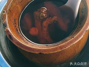 Nanchang Wagan Tang