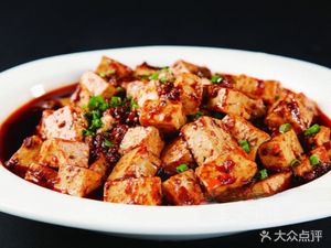 Wengui Sichuan Cuisine (Kengzhuang Branch)