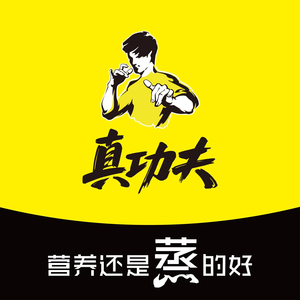 True功夫 (Jialin Central Store)