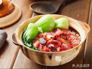 Yuan Lai Shi Baozi Fan (Zhu Kong Branch)