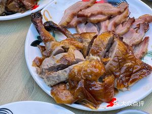 Maxing Pork Trotter Rice (Kengzhuang Branch)