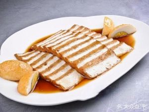 Chao Ji Zhengzong Longjiang Pig's Foot Rice (3rd Branch of Zhu Kong)