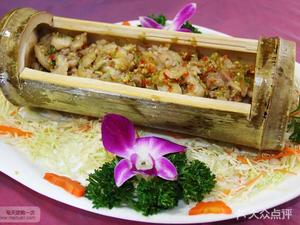 Baoxing Breakfast (Night Snack Shop)