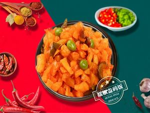 Uncle Geng's擂椒盖码饭 (Kengszu Branch)