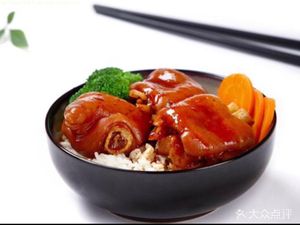 Chao Ji Longjiang Pig Trotter Rice (Kengzui Store)