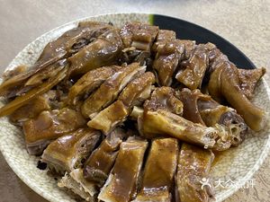 Pingshan Chenghui Farmhouse Chicken & Goose