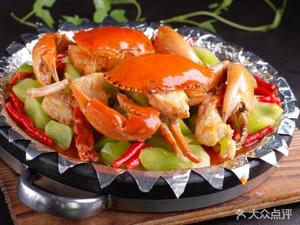 Shenzhen Shantou Hongji Seafood Port (Kengzi Branch)