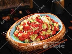 Flower Garden Barbecue & Seafood
